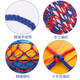 
Hang En Basketball Basketball Net Basket Football Net Basket Sports Training Storage Bag Set Basketball Accessories Red and Blue Solid Thick Mesh Bag + 2 Ball Needles