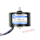 R-3525BLDC micro DC brushless speed control motor small high-speed motor 12v24v high power