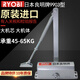 Danstini original Japanese RYOBI door closer Liangming door closer Langming buffer door closer 9903 door closer 7001 9903