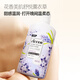 Accen secret garden fragrance beauty shower gel 600ml white peach + 500ml lily + 500ml lavender