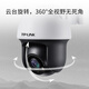 TP-LINK普联无线摄像头室外家用防水球机4G全网通夜视高清WIFI全彩360度监控语音对讲手机远程500万摄像机 【4K画质】800万全彩双频IPC683-AEZ 128G卡【拍128G升级发25