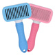 XiChong cat comb, dog hair comb to remove floating hair, Teddy golden hair cleaner brush, dog hair brush, knotting comb, small and medium-sized dog pet comb, large dog supplies, anti-slip handle, square self-cleaning comb, blue fine needles