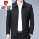 Pierre cardin high-end men's jacket spring and autumn thin middle-aged and elderly lapel casual jacket large size daddy top XPN-J719 light gray 170 100-120Jin [Jin equals 0.5 kg]