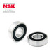 Ensk/NSK Bearings Deep groove ball bearings 6206VVCM (Nissan) [Bag]