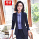 Jian Ting professional wear women's suit new fashion spring and autumn temperament women's suit work clothes suit interview formal work wear navy blue suit + trousers L