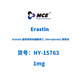 MCE HY-15763 Erastin 铁诱导的细胞死亡 (ferroptosis) 诱导剂 10mg(1mg*10)