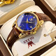 Le couple Olevs regarde un couple entièrement automatique sur la montre mécanique entièrement automatique Gift multifonctionnel étanche pour petit ami et petite amie 3601 + 6629 [cadeau de luxe bleu en cuir marron]