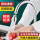 Wuzory 【德国】厨房洗菜盆增压水龙头延伸器防溅万向万能接头喷头 延伸防溅头丨三档万向【短款】 全铜出水嘴丨附带安装配件包