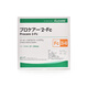 Japón Ailekang de dos piezas Chasis de bolsillo convexo de estomatosis 12121 Chasis de placa inferior de estomatosis convexa de dos piezas FC25 (sin bolsa) 5 piezas/caja