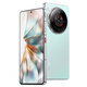 努比亚（nubia）Z60S Pro 16GB+512GB碧海青  后置三摄120Hz直屏长续航 5G手机游戏拍照 卫星通信手机 