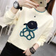 Camiseta de manga larga de la manga larga Qianyuqi Camiseta de manga larga Ropa para mujeres 2025 Autumn New Loose Base Shirt Top Women's Clothing QY6189 Color de albaricoque 2xl recomendado 125-135Jin [Jin equivale a 0.5 kg]