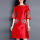Weixuan high-end cheongsam wedding mother's dress high-end grand mother-in-law performance costume wedding mother-in-law red skirt red 3XL (recommended 135-144 Jin Jin equals 0.5 kg) one size