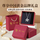 Zhen Shang Silver Chinese Gold Four Leaf Clover S925 Silver Necklace Women's Light Luxury Niche High-end Birthday Gift for Girlfriend and Wife