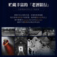 路易马西尼（Louis Marsyney）派斯顿法国进口洋酒XO白兰地40°烈酒礼盒装（原酒进口）秘密 700mL 1瓶 *6（整箱装）