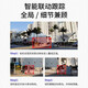 TP-LINK 双摄枪球联动 一体全彩超清摄像头 家用云台APP旋转监控器360无线WiFi/有线连接家庭室外户外防水 IPC689-A全彩双光|双摄 无内存/此项送64G内存卡