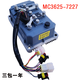 工马英博尔控制器MC3623/3624/3625/3527/3528/3336/2509/1568 3527丽驰富路混动山区(5.6kw)