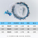 Baijie (BJ) hand-thrown fishing net, Frisbee, American-style monofilament line with steel drop net, hand-thrown net diameter 5.4 meters, height 2.7 meters