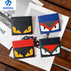 MZXM Deutsch importiert Qualität Little Devil Trendy Kartenhalter Little Monster Kartenhalter Echtleder Gelbe Augen Visitenkartenhalter Super Persönlichkeit Schwarz Orange Gelbe Augen auf Lager