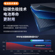 E-repair class is suitable for OnePlus 7pro battery 5 6 5t mobile phone battery replacement 5 1+7 3 3t six 6t large capacity 8T replacement 7 8pro suitable for OnePlus 8 battery [BLP761] upgrade 4520mAh