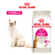 ROYAL CANIN Cat Food EP42/S35/A33 Preferred Intestinal Comfort/Taste Type Picky Adult Cat Food EP42 Intestinal Comfort Type Picky Adult Cat Food 2k 0g