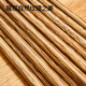 Made in Tokyo, chopsticks, household food contact grade tableware, solid wood, non-slip chicken wing wood logs, no paint, no wax, 10 pairs