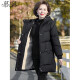 Mu Shu's new products focus on high-end brands middle-aged mothers' winter jacket down cotton jacket 2022 new cotton jacket middle-aged and elderly women's winter clothes plus velvet winter cotton jacket 3899 matcha color [add velvet thickened] XL recommends 80-105 Jin [Jin equals 0.5 kg] [Add to buy and pay attention to priority delivery]