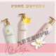 
Ludefu [Best Selection] Ludefu Shampoo Conditioner Set French Extraordinary Fragrance Shampoo Anti-dandruff New Year Rose Loose Shampoo 690ml