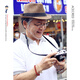 Ruizhi, male and female universal summer hat, middle-aged sun hat, middle-aged and elderly top hat, travel, straw woven straw hat, elderly M01 brown M(56-58cm)