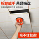 Zhengqi ceiling suction cup, powerful glass tile suction device, aluminum gusset plate fixed installation tool, special tool for removing suction screen, increase suction power * orange small size (1 piece)
