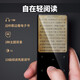 ShangzHAN (SHANGZHAN) X3 Student Walkman mp3 Player Portable Touch Screen Lossless Music HD Bluetooth Reading E-book English Listening Learning Timed Alarm Clock Calendar Black 4G No External Player + Ordinary Headphones