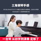 Yamaha Electric Piano CLP825/835/845/725/735/745 High-end vertical 88-key heavy hammer grade test digital piano Original imported CLP735B black + full set of gift bags
