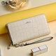 Goldlion Women's Wallet 2025 Summer New Crocodile Pattern Genuine Leather Clutch Multifunctional Large Capacity Fashion Fashion Women's Bag White
