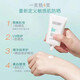 禹泉防晒霜防晒乳SPF50+面部护肤隔离清爽保湿男女敏感肌夏季面部 防晒乳50g