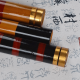 Flûte de bambou à la peau cuivrée de Bearallen 47 cm de long Stumper à souffler horizontal Glosaure Glosaure Flute National Musical Instrument Flute Bamboo Color étudiant flûte (One Piece) Étudiant flûte