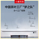 Xiaoguan Tea Garden Yuexiang Series Oolong Tea Fujian Wuyishan Cinnamon Tea Special 192g Tea Gift Box Xiaoguan Tea Production