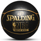 
Spalding (SPALDING) No. 7 Basketball No. 7 Gift for Boyfriend Boys' Birthday Gifts 520 Spalding DIY Engraving 76-867Y Transparent Gift Box Free No. 7 Basketball (Standard Ball)