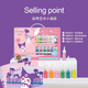 三丽鸥（SANRIO）儿童沙画套装酷洛米女孩彩沙DIY手工涂色绘画生日礼物7-14岁玩具