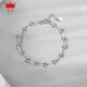Zhenai (zhenai) pt999 round bead interlocking bracelet, platinum bracelet, interlocking bracelet, adjustable bracelet, PT999 bracelet, 4.99 grams (14+2cm)