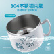 Shangfei Youpin (SFYP) 304 stainless steel lunch box student lunch box meal cup thickened insulated soup bowl 700ml with lid leak-proof, fall-resistant and durable KL181