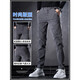 Fifanwo [zwei Paare] Sommerdünne Casual Jeans für die neue Herrenhose für Männer dehnen schlank kleine geradlinige koreanische Hosen 653 Schwarz + Grau 33 [(2 Fuß 6) Gewicht 145-155Jin [Jin entspricht 0,5 kg]]