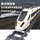 Électricité Bustructions Building Blocs Remote Control Version Harmony City City High-Speed ​​Track Track Assembly Compatible Boy Toys Soyuz Steam Train - Manuel 536 pièces