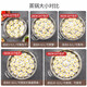 MAXCOOK Steamer 304 stainless steel 32cm second-layer steamer Thickened soup steamer Induction cooker Gas stove General purpose MCZ826