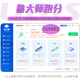 紫光（UNIS）Ultibook 超轻薄商务办公笔记本14英寸家用上网本直播大学生网课游戏设计手提笔记本 【Pro版】十核i5-1235U/指纹识别 【定制】8G内存+512G高速固态硬盘