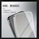 
AMW is suitable for Meizu 20/20 Classic mobile phone case transparent ultra-thin anti-fall protective case sleeve not easy to turn yellow Internet celebrity soft shell full cover M381Q