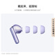 Huawei FreeBuds 6i True Wireless Noise Canceling Bluetooth Headphones Flagship Noise Canceling Depth Music Games Universal for Android/Apple Phones Sky White