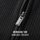红豆针织衫男【含莫代尔绵羊毛】25春季新品翻领拉链开衫毛衣男外穿 S1黑色 XL 180/96A