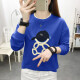 Camiseta de manga larga de la manga larga Qianyuqi Camiseta de manga larga Ropa para mujeres 2025 Autumn New Loose Base Shirt Top Women's Clothing QY6189 Color de albaricoque 2xl recomendado 125-135Jin [Jin equivale a 0.5 kg]