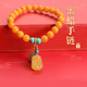 Her generation beeswax bracelet amber chicken fat yellow Pixiu jade shell bracelet birthday with certificate 8MM beeswax (866003)