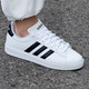 阿迪达斯（adidas）男鞋秋季新款低帮轻便舒适GRAND COURT 2.0板鞋休闲鞋 GW9195 41 码