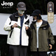 JEEP SPIRIT冲锋衣夹克男春秋季2024新款潮流宽松美式高街工装连帽外套男 6227 男女同款-军绿 M